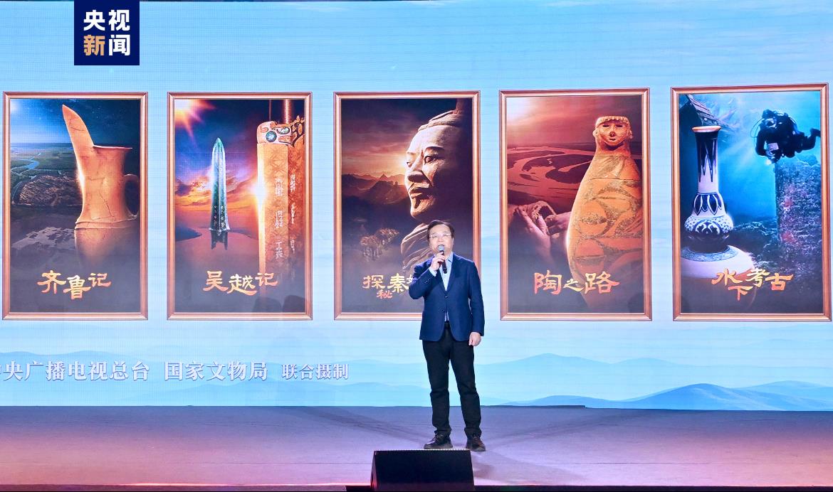 满屏精彩！中央广播电视总台央视综合频道2024年精品片单发布
