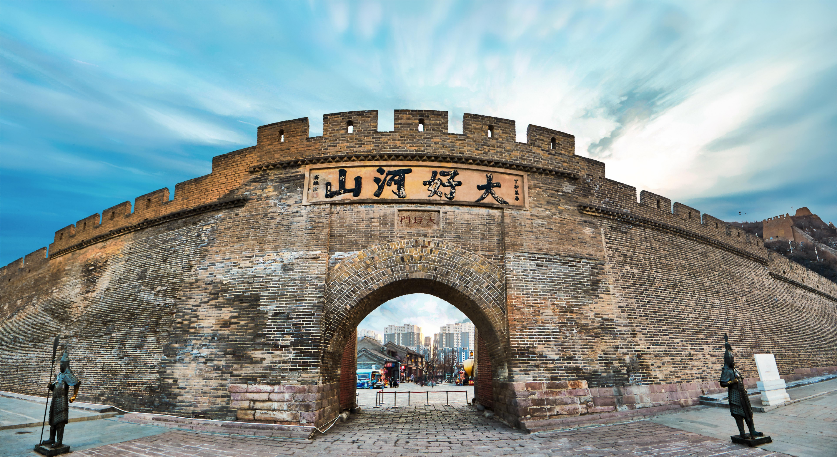 中国旅游日，哪件文物让你想起一座城