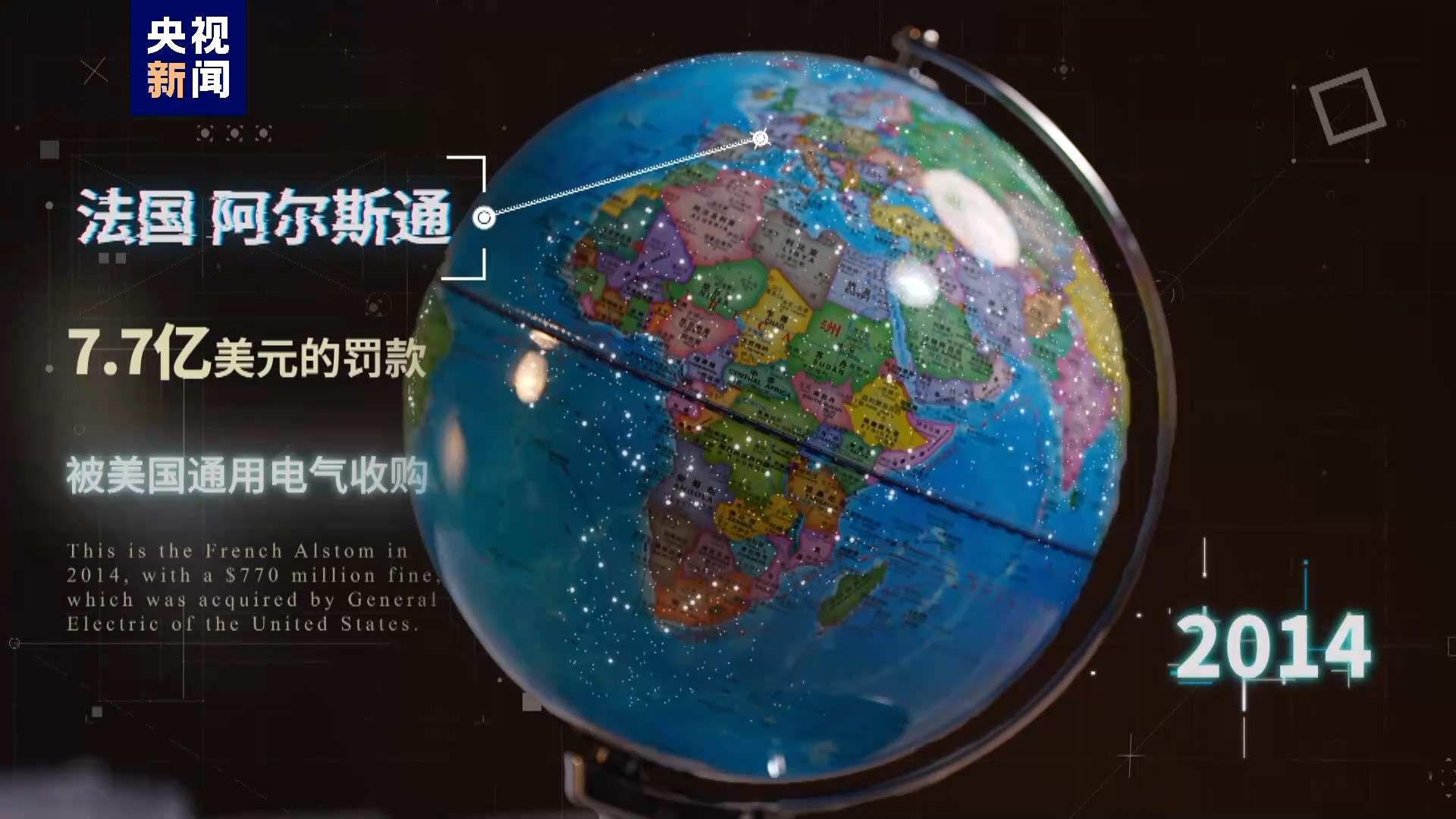 美国炒作“中国电动汽车威胁论”分几步？揭开事实真相