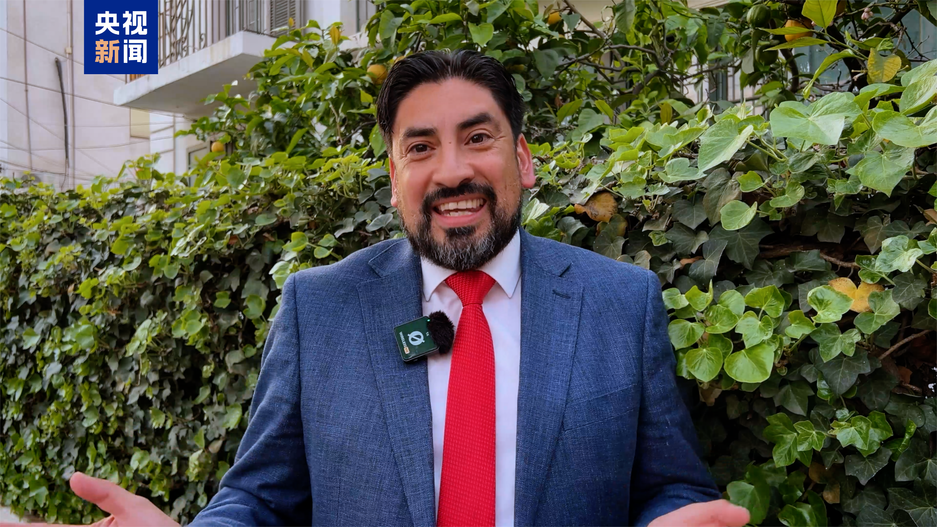 携手共进！“全球治理与亚太共繁荣”对话会在北京举行