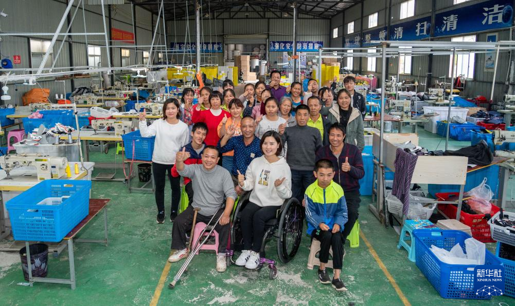 新华社政论｜携手为人类命运共同体撑起辽远发展天空——写在全球妇女峰会即将在北京举行之际