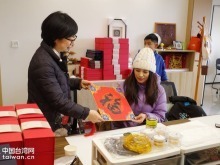 “此乡亦吾乡” 一位台胞妈妈在宁波余姚的指尖生花