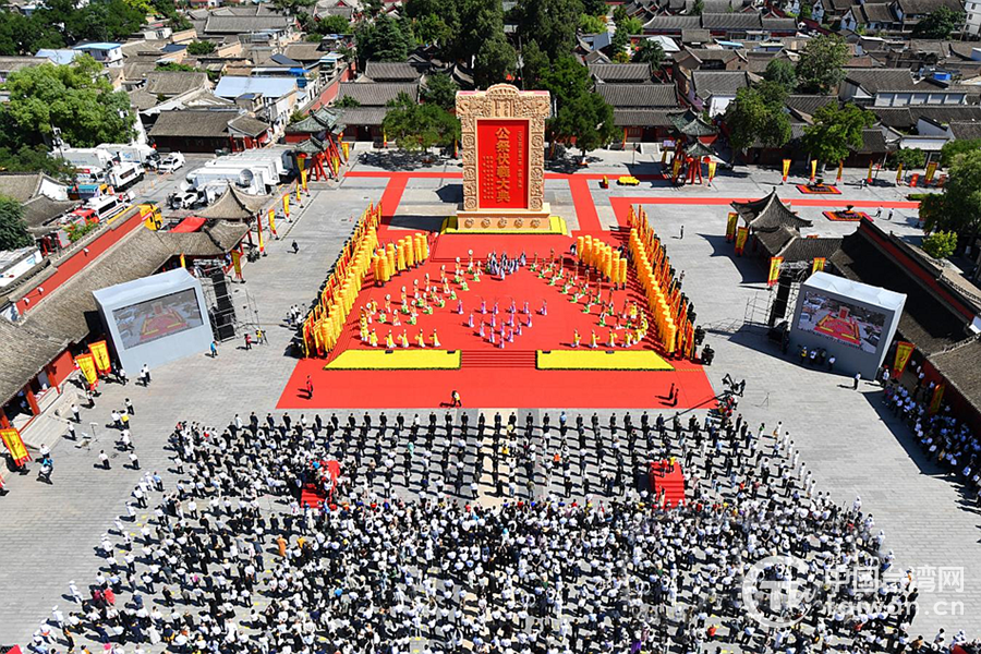 2024（甲辰）年公祭中华人文始祖伏羲大典在甘肃天水隆重举行