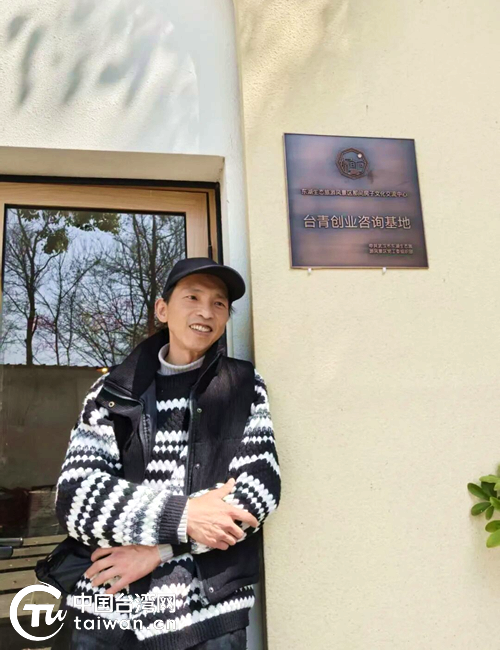 东湖边“那间房子”和他的故事