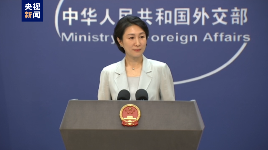 外交部回应city不city走红：中国就在这里 欢迎大家来