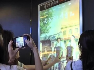两岸观察｜一声“阿嬷”跨海峡 两岸文脉割不断