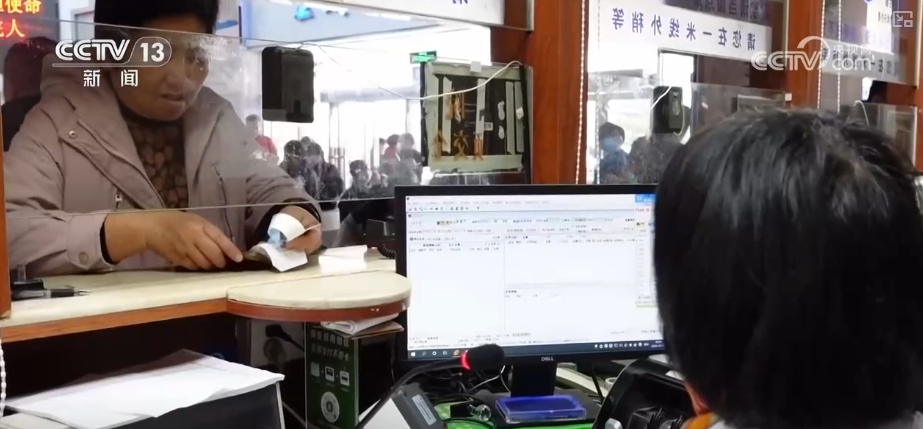 结算支付“顺畅无感”！多维度洞察医保基金即时结算新变化