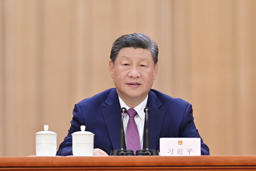 习近平在庆祝全国人民代表大会成立70周年大会上发表重要讲话强调 坚定道路自信理论自信制度自信文化自信 继续把人民代表大会制度坚持好完善好运行好