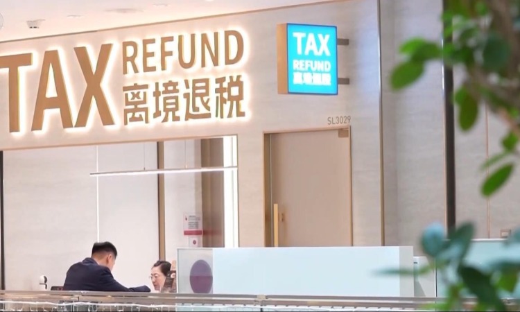 离境退税办理人数增长367% 境外游客“中国购”持续火热