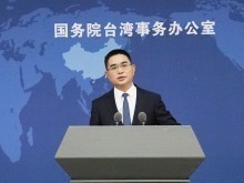 国台办：2025两岸企业家峰会年会将于12月16日至17日在江苏南京举行