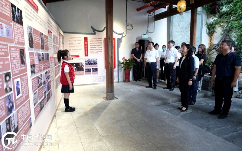 “烽烟淬魂 共铸中华”纪念抗战胜利80周年暨台湾光复80周年图片展在福州台湾会馆举办