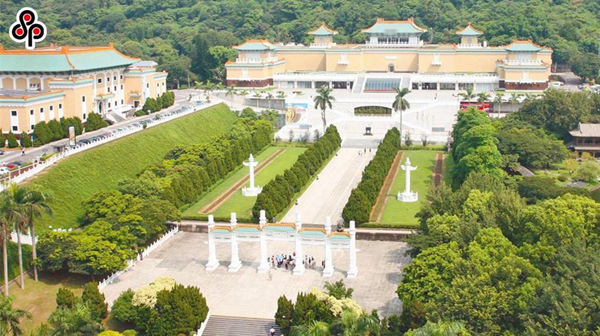 民进党搞“去中国化”不惜给台北故宫“毁容”？不如把文物还给大陆！