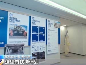 到中国买买买！新国货凭实力圈粉外国游客