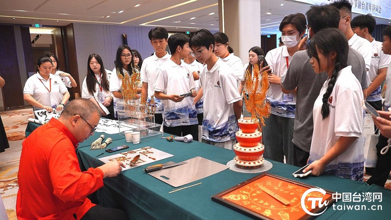 甜度拉满！两岸青年携手绘“糖诗”