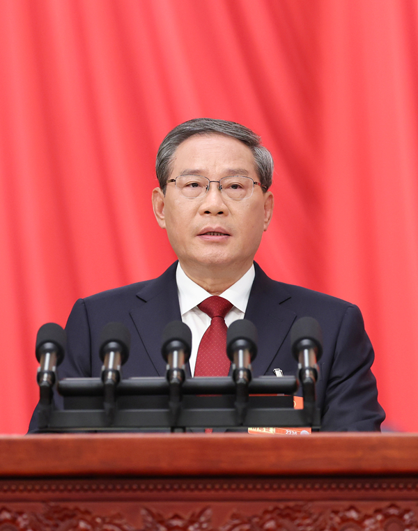 2026年政府工作报告中的涉台新信号_fororder_3月5日上午，第十四届全国人民代表大会第四次会议在北京人民大会堂开幕。国务院总理李强作政府工作报告。新华社记者 黄敬文 摄