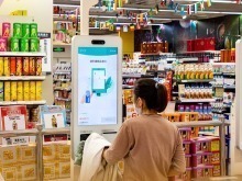 重磅数据背后，是“亿”点幸福感！