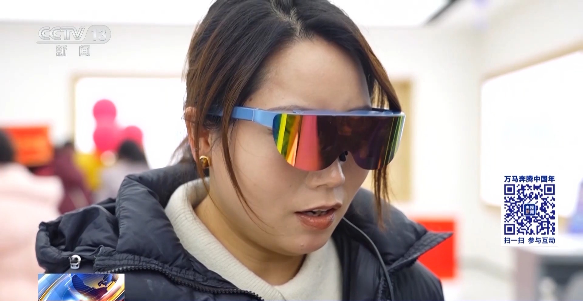 非遗“潮品”、“数字好物”今年办年货就按这个清单来！