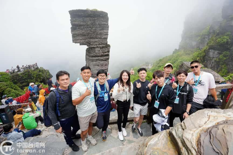 万山磅礴看主峰：当八座名山在梵净山巅“论剑”——2025“梵净山杯”旅游名山篮球邀请赛见闻