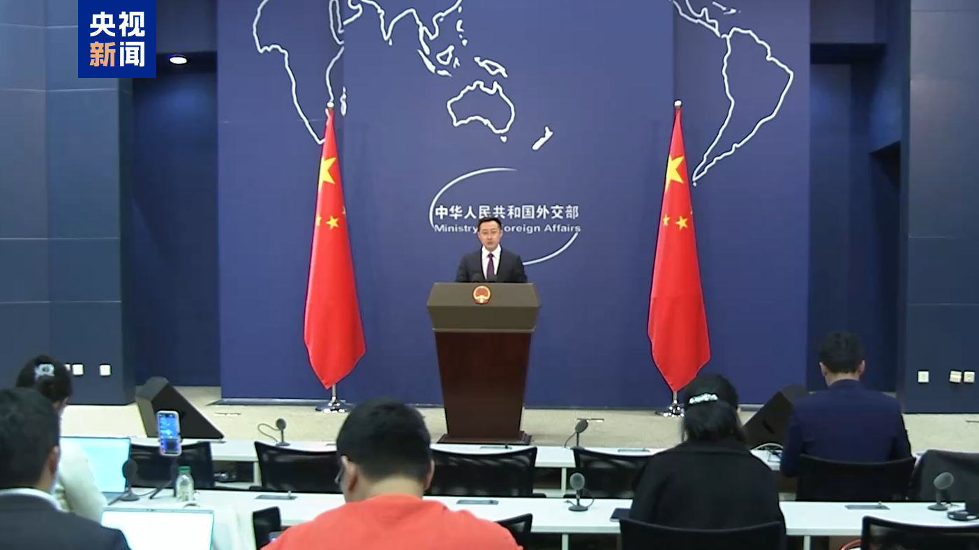 外交部：敦促美方停止损害中美关系和台海和平稳定
