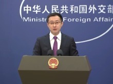 外交部：无论日本领导人是谁都必须恪守中日四个政治文件