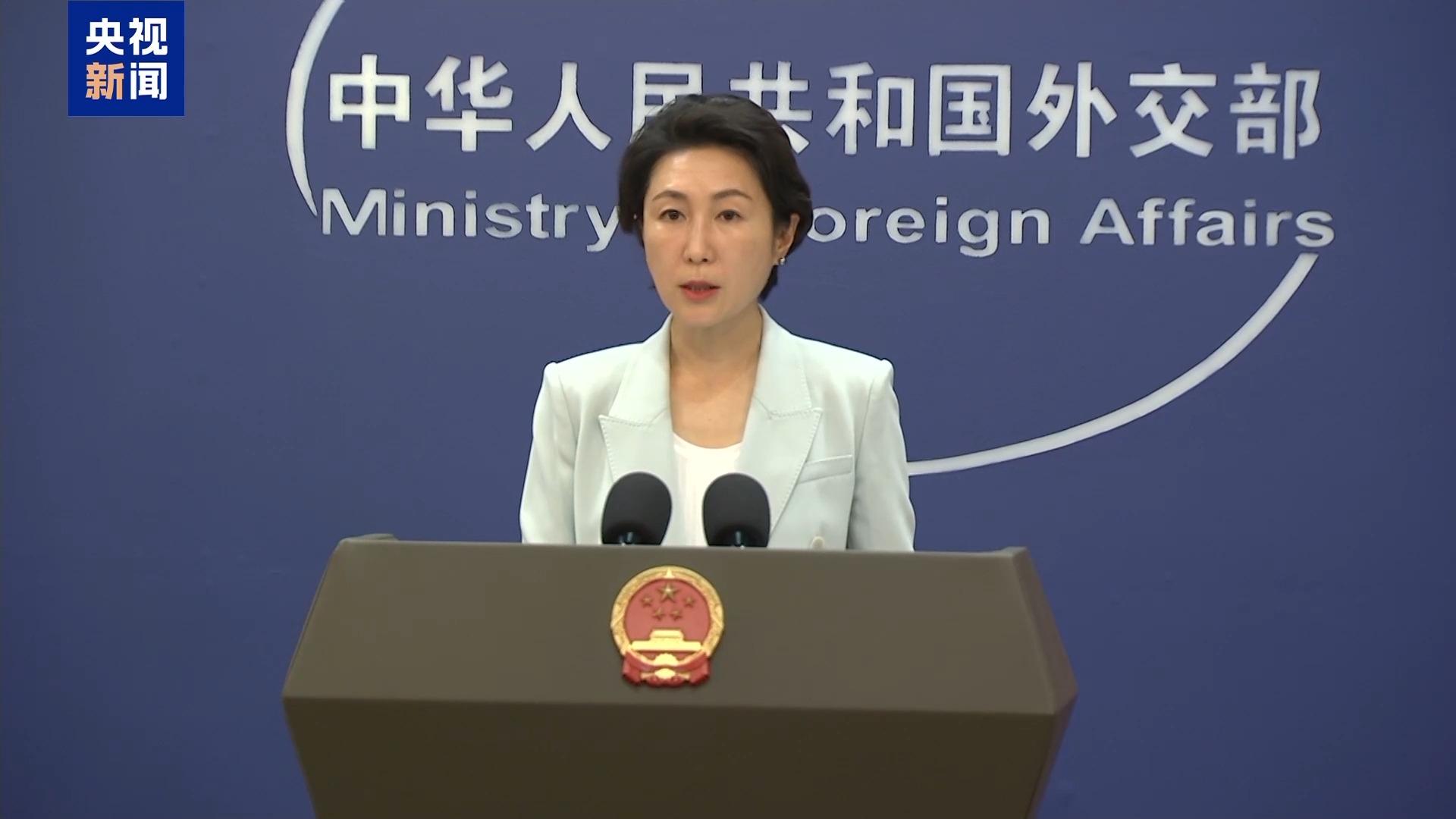 外交部：欢迎包括美国企业在内的各国企业在中国经营发展