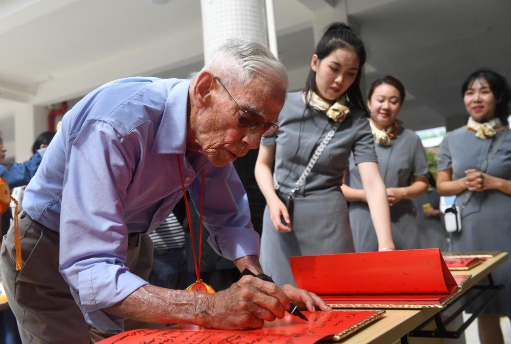 守护和平的蓝天——追寻美国飞虎队与中国人民共同的抗战记忆