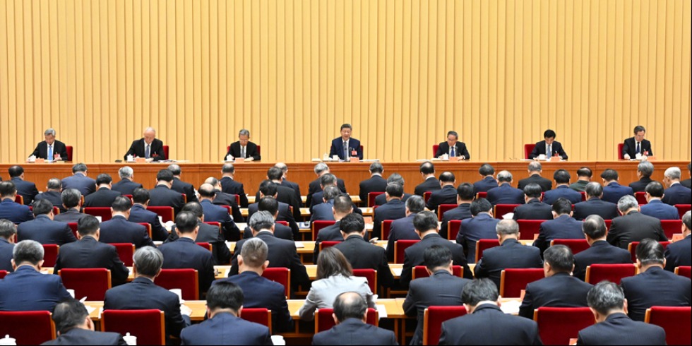 中央经济工作会议在北京举行 习近平发表重要讲话