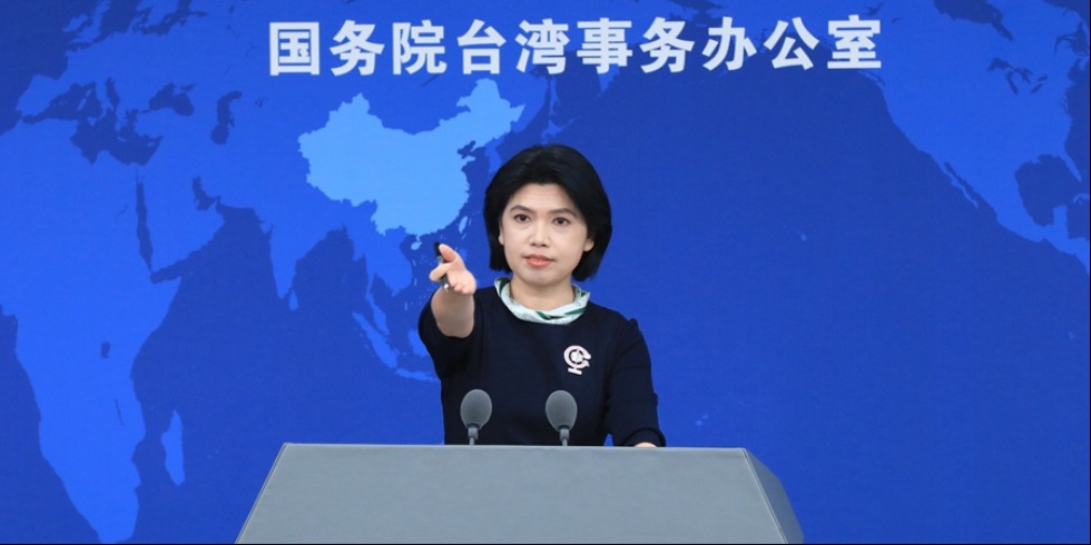 国台办：希望广大台湾同胞与我们一道，铭记抗战历史，捍卫台湾光复、回归祖国的胜利成果_fororder_W020250813417202585087