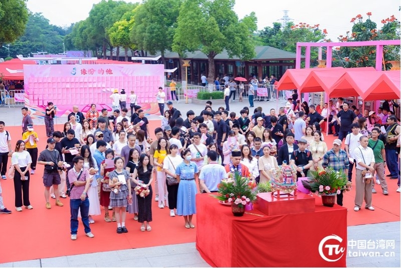 仙岳山土地公庙：520浪漫邂逅，200多名两岸青年共叙情谊