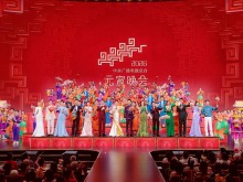 月圆人团圆！中央广播电视总台《2026年元宵晚会》邀您闹元宵