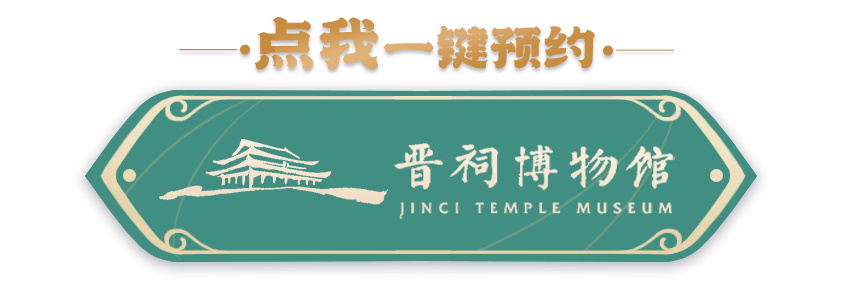 彩塑“手办”里的超全宋代穿搭指南