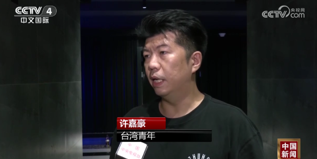《窗外是蓝星》热映 台湾青年观影反响热烈