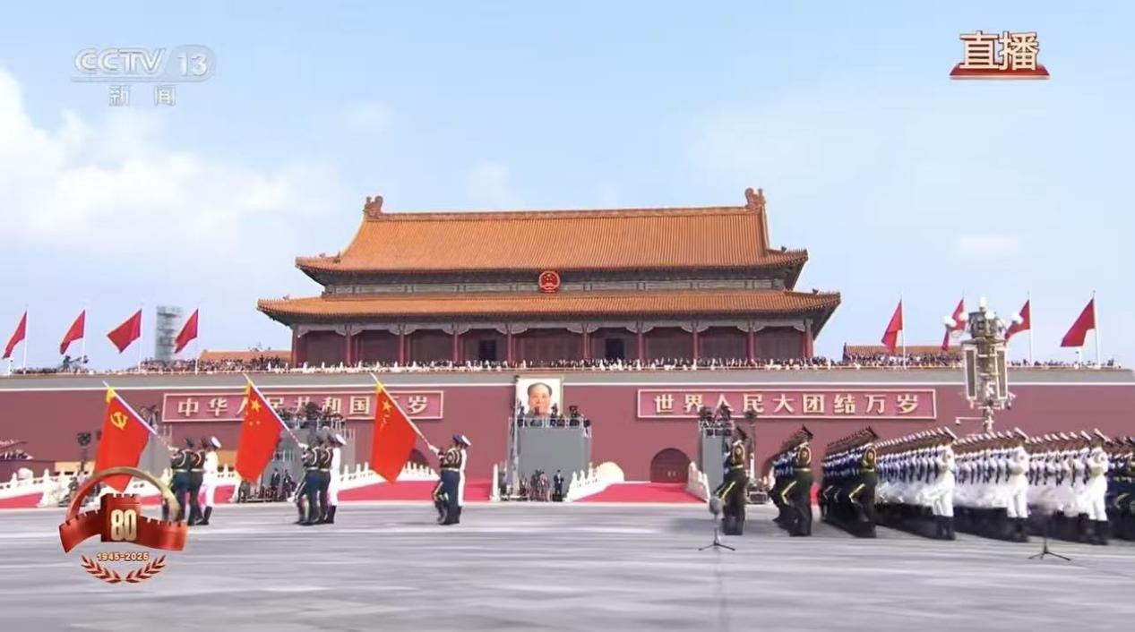 阅兵彰显的大国荣光 两岸同享