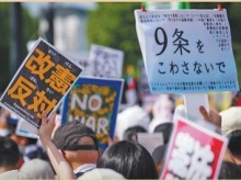 “战争经济”回潮，日本国家身份正在质变