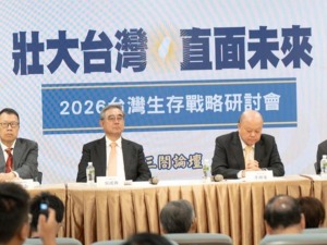 夯爆了！2026和平交流、和平谈判、和平统一才是顶流！