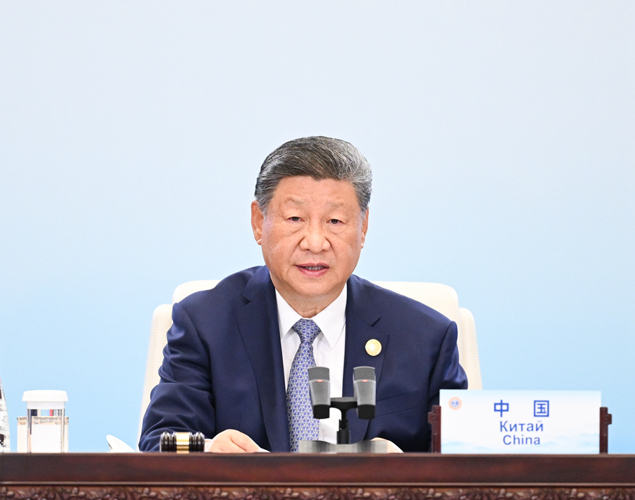习近平主持上海合作组织成员国元首理事会第二十五次会议并发表重要讲话