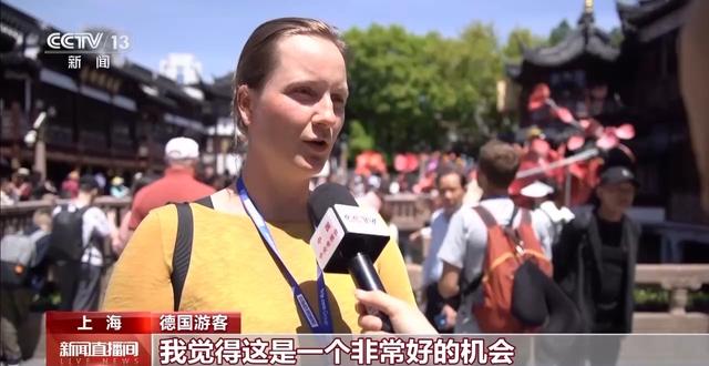 外国人来华“不见外” “中国速度”和“中国服务”实力圈粉 外国人来华“不见外” “中国速度”和“中国服务”实力圈粉