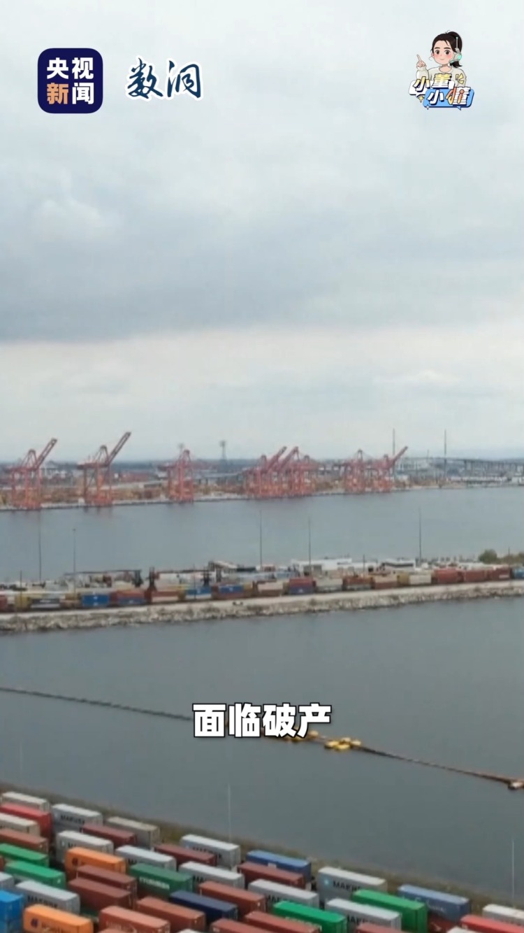 离开“中国制造” 美国人的衣柜先崩了