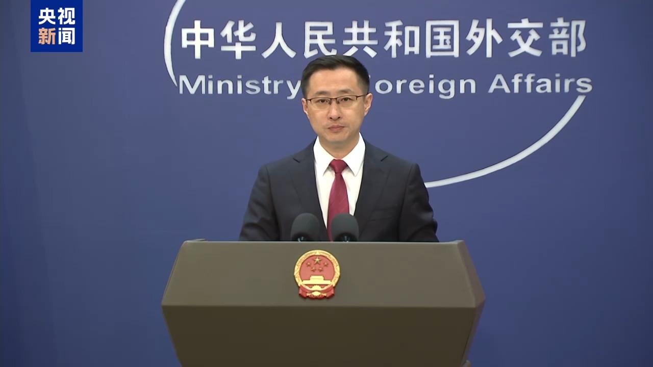 外交部：中国坚定支持联合国在国际事务中发挥核心作用