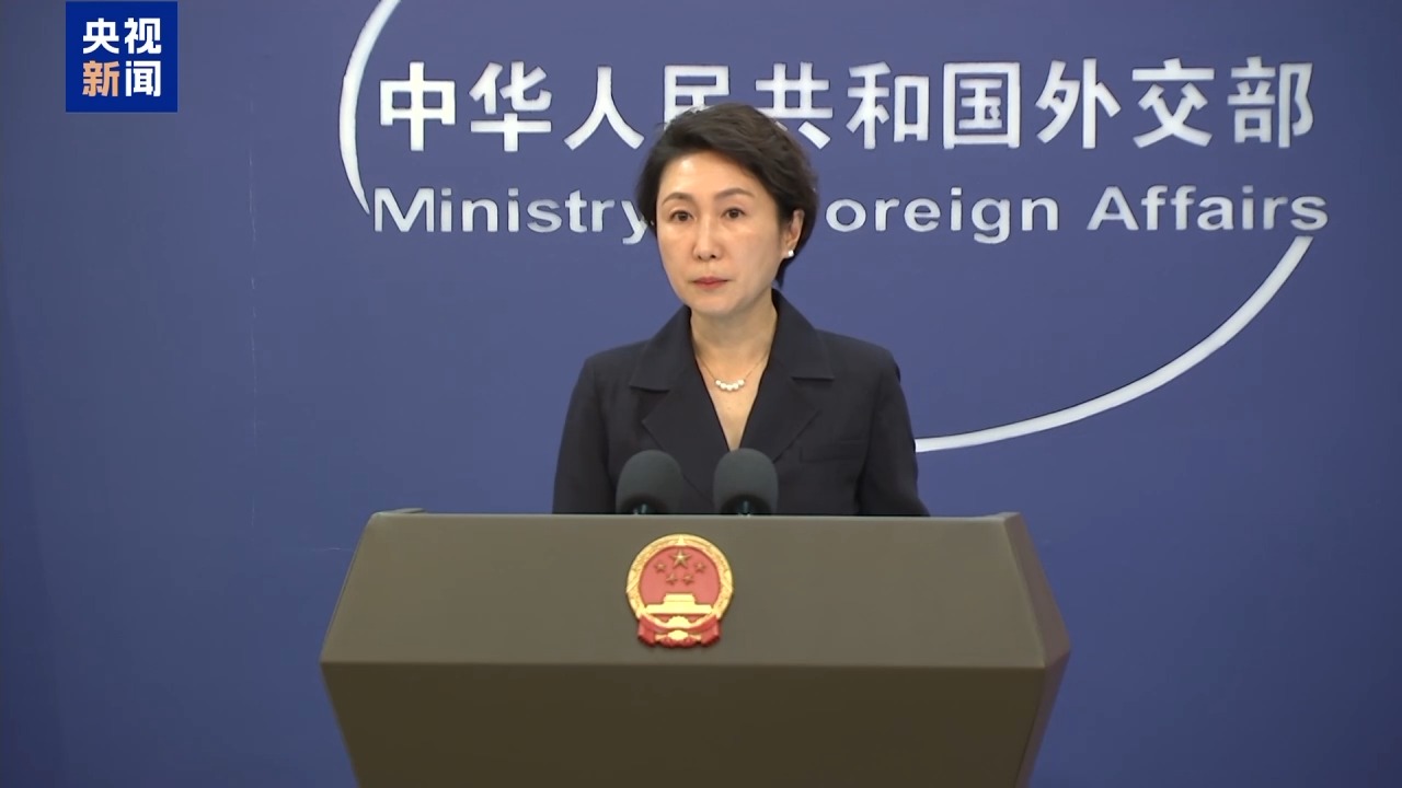 外交部：国际社会必须坚决阻击任何复活军国主义的图谋
