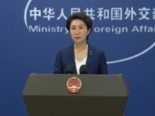 外交部：望欧方客观理性看待中欧经贸关系