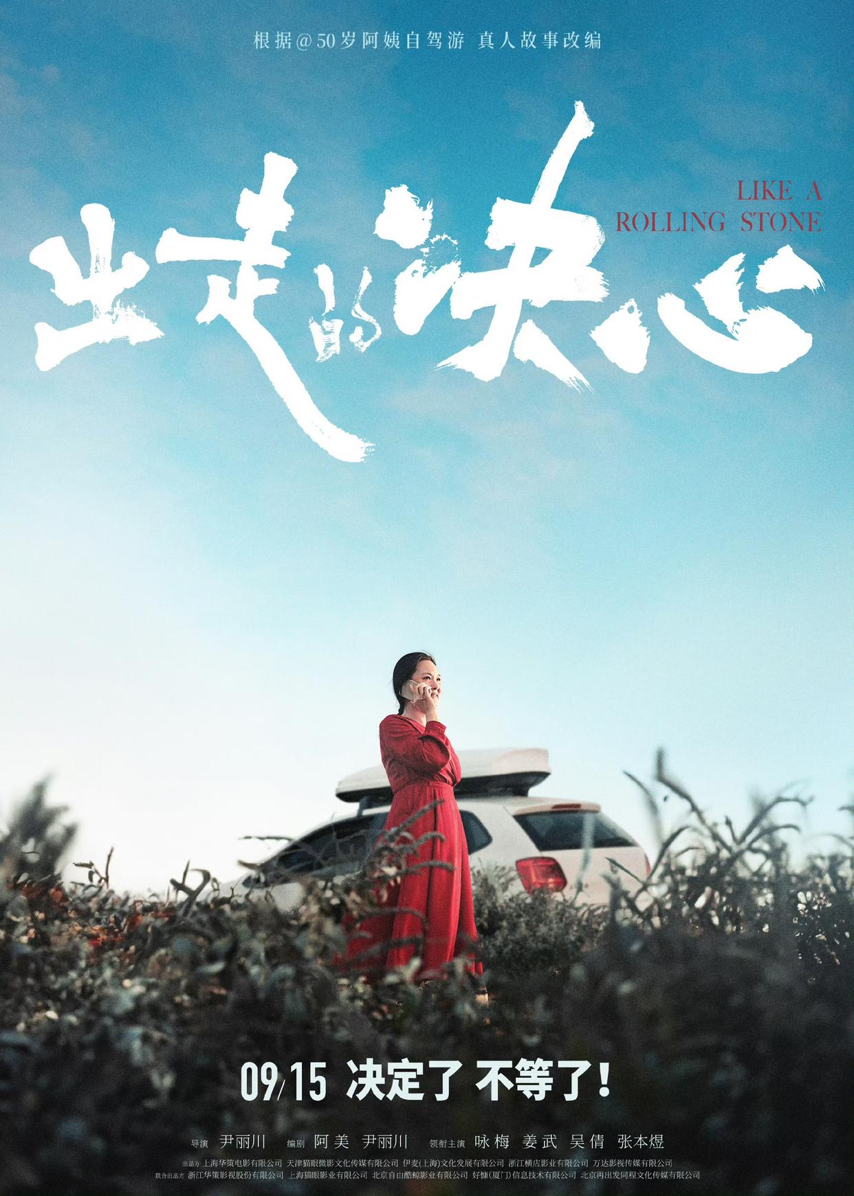 超暖心！这五部电影，母亲节陪妈妈一起看
