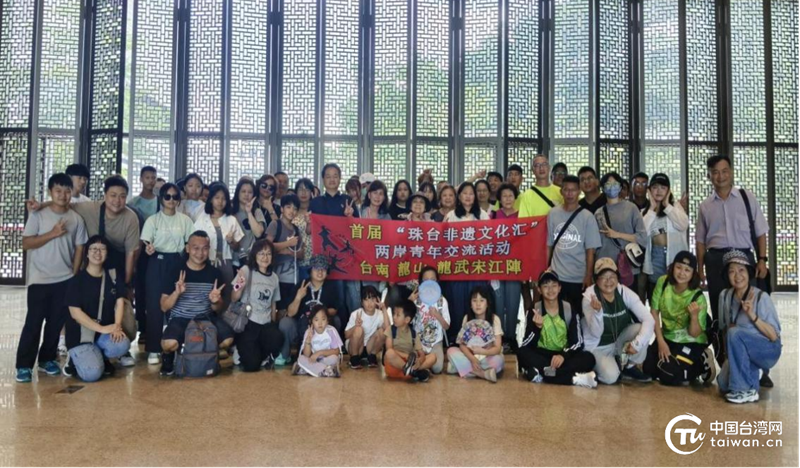 文物会说话 规划见未来 台湾青年珠海参访解锁文化交流新密码