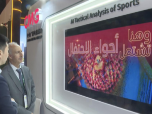 总台亮相2026沙特媒体论坛 AI创新、春晚宣传片、《冰雪之上》引关注