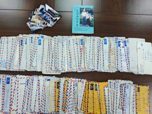 一纸家书牵两岸 档案存史寄乡愁