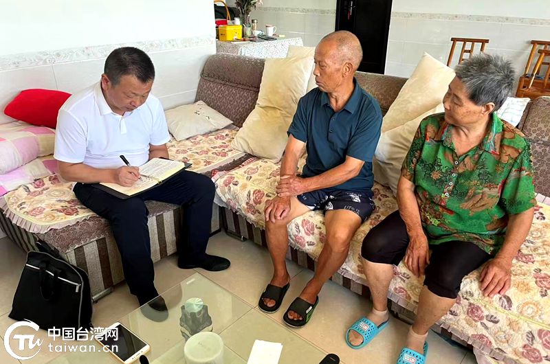 三十余载隔海相思 一天助力台胞圆梦