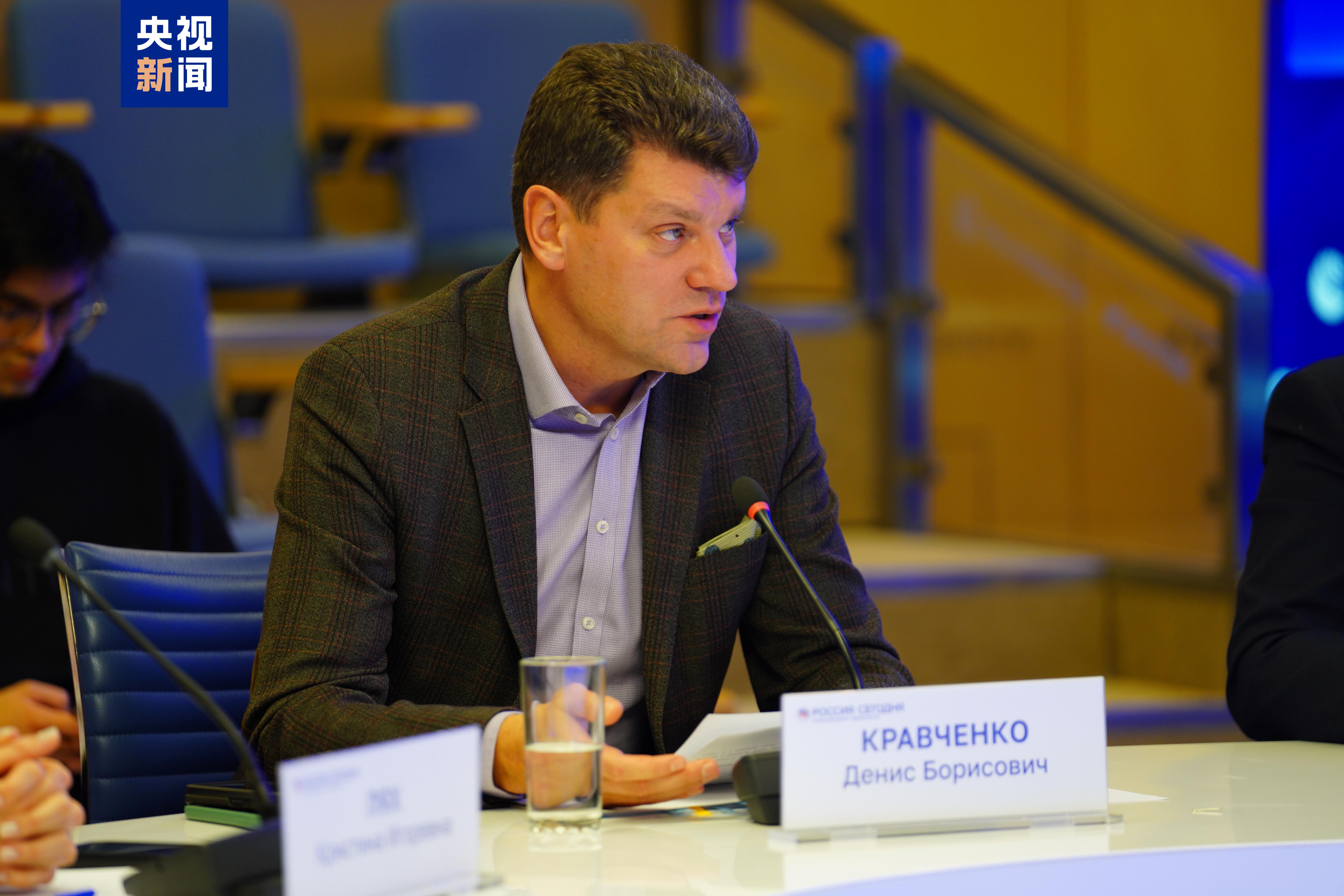 共谋发展 共话未来！“创新·开放·共享发展”全球对话会俄罗斯专场在莫斯科举行