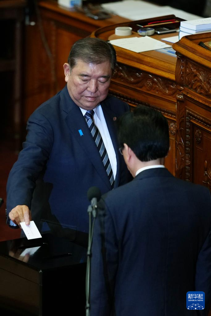 高市早苗当选日本第104任首相
