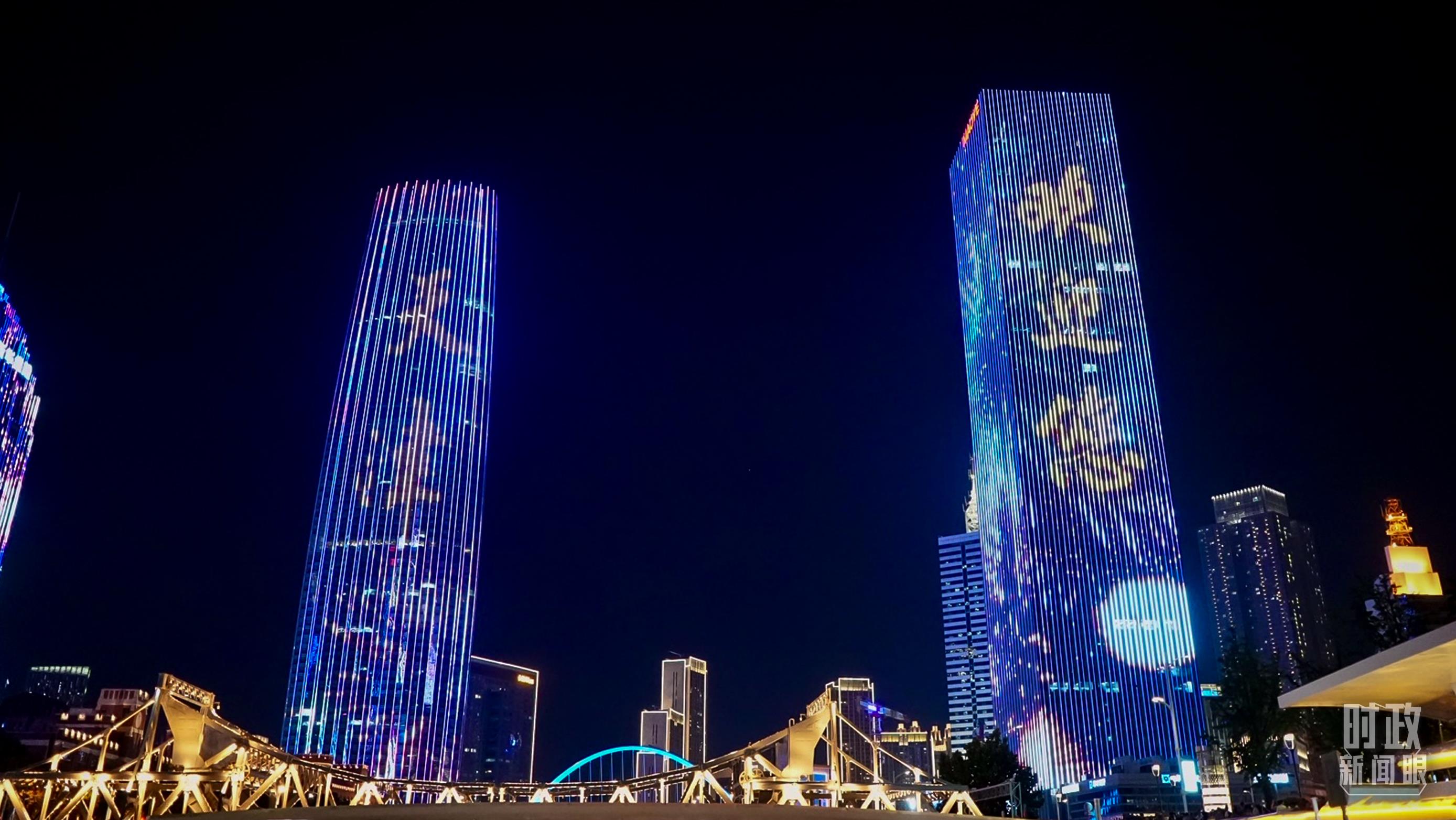 时政新闻眼丨上合组织天津峰会启幕，习近平这样阐明峰会使命