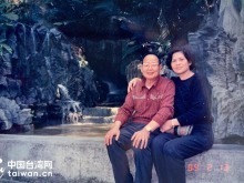 “爷爷，家，我找到了！” 一位台青的浙江乐清寻根路